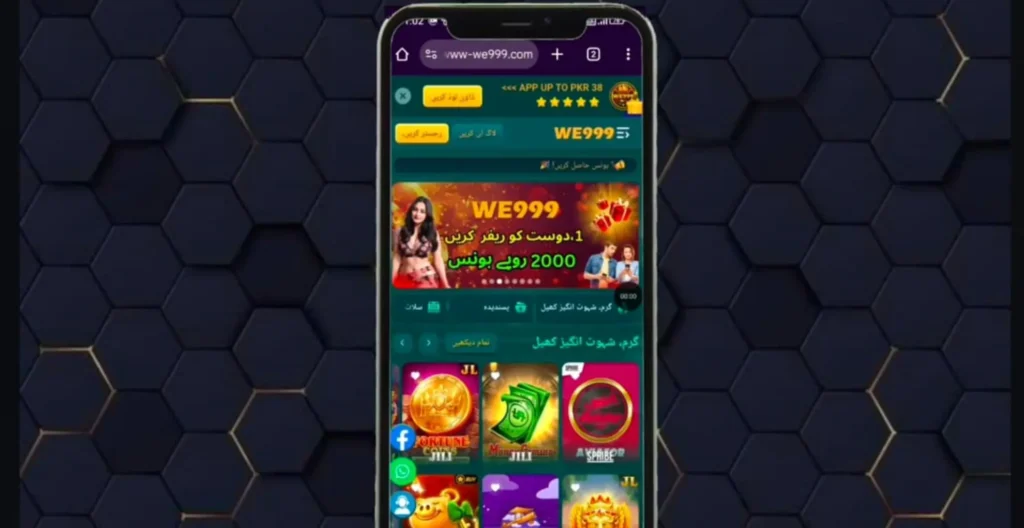 We999 game latest version